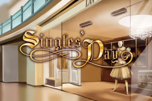 Singles Day